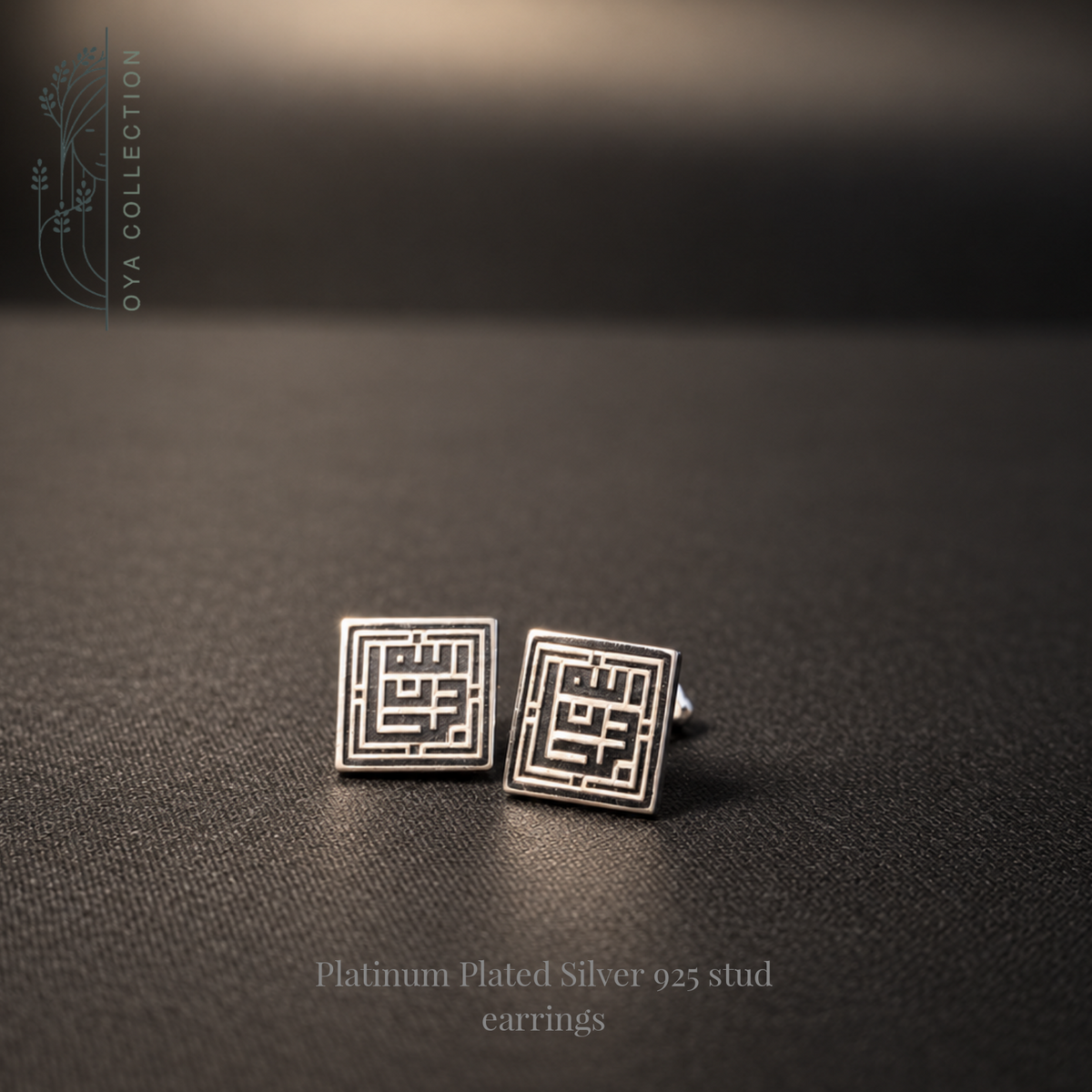 Subhan Allah Silver Calligraphy Studs