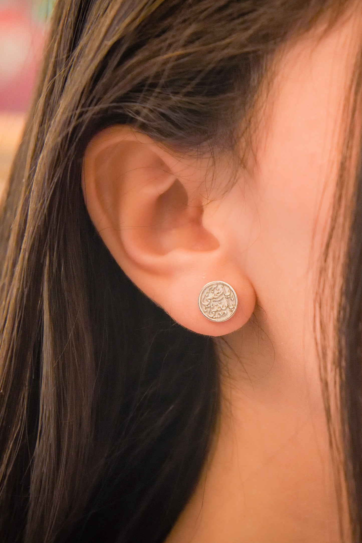 Silver 925 Studded Earrings - Platinum Plated - يا غَنْيِ يا مُغْنِي